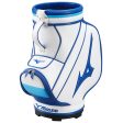 Mizuno Tour Den Caddy - White Blue on Sale