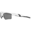 Oakley Half Jacket 2.0 XL Sunglasses - Prizm Black Polarized Lens - Polished White Frame Fashion