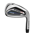 Cobra KING F9 One Length Gap Wedge - Steel Discount