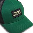 Oakley B1B HDO Patch Trucker Hat - Hunter Green Online now