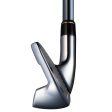 Yonex Royal Ezone Gen 2 Ladies Irons Online Sale