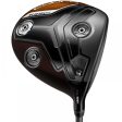 Cobra King F7 Limited Edition Heritage Golf Driver Discount