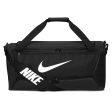 Nike Brasilia 9.5 Training Duffel Bag (Medium) - Black Black White Hot on Sale